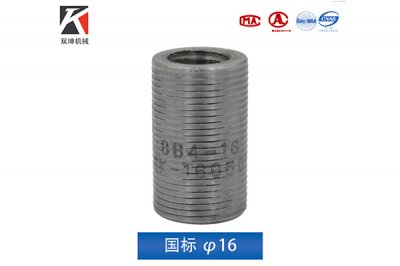 直螺紋樱桃视频IOS版下载入口的優點都有哪些